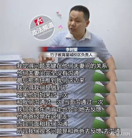老头和老头淫乱