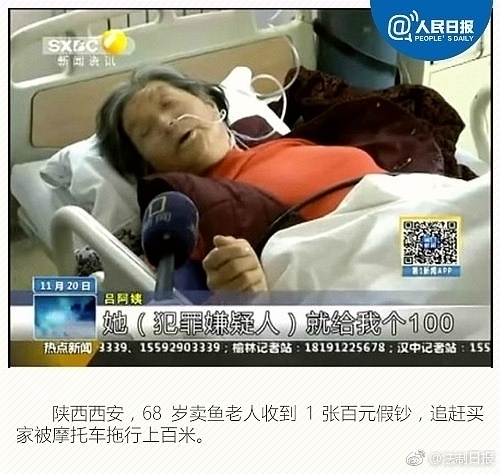 黑鬼Free视频Forn肛交