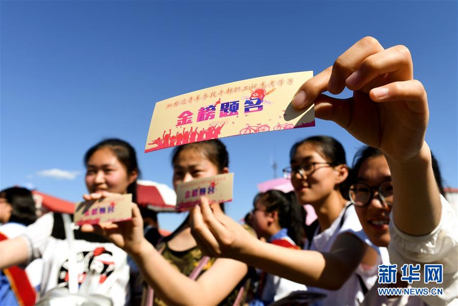 00后做爱
