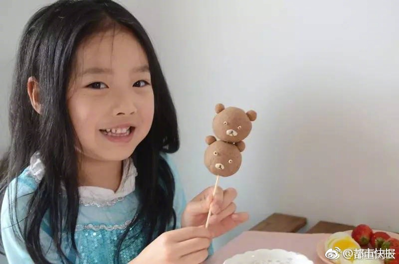 毛片传媒