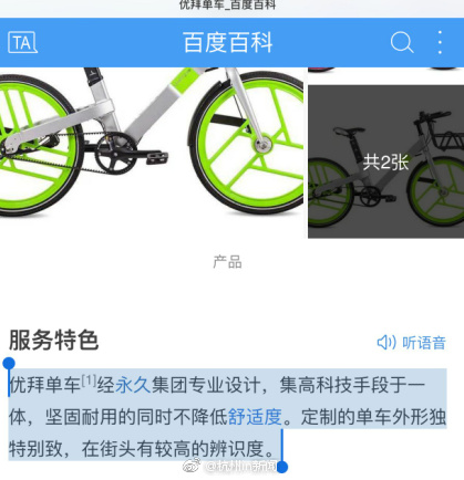 91亚洲天堂