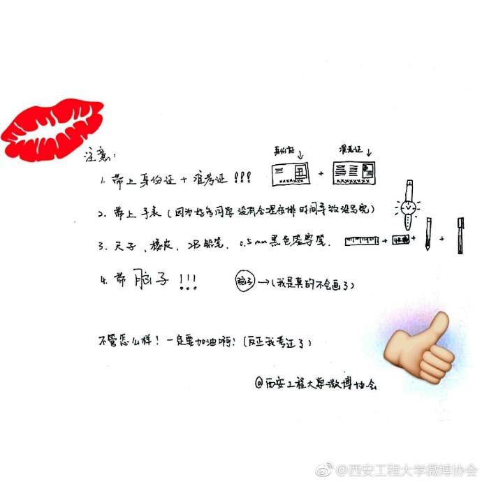 韓國劇情