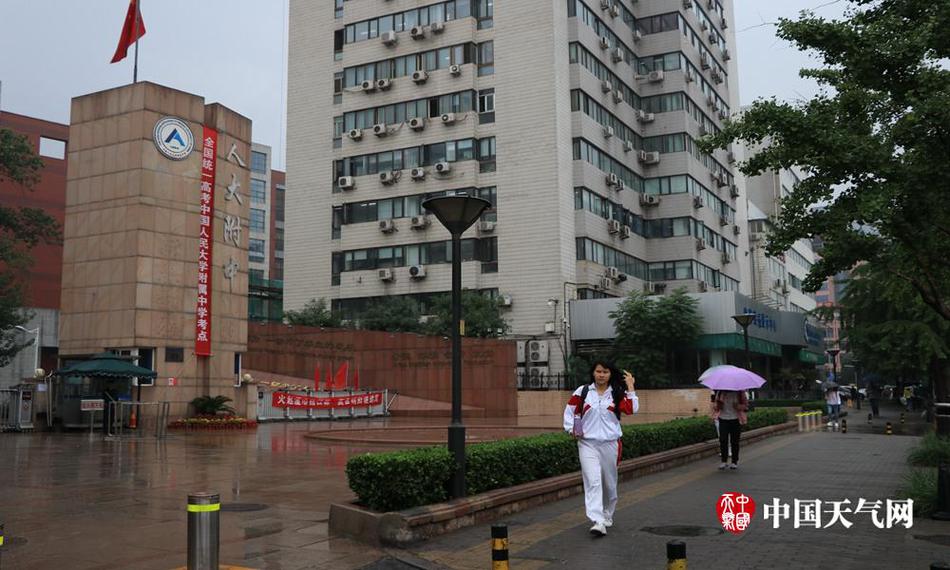 偷拍、Xx高清