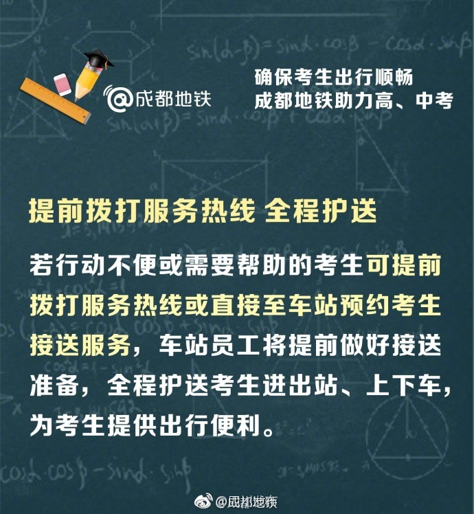 麻豆影院