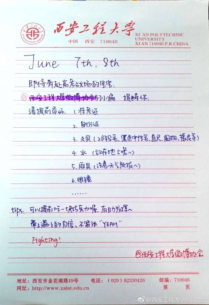 多人群交无码高清