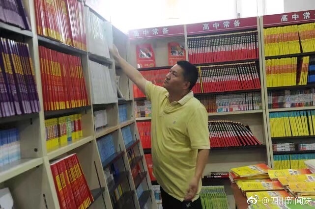 日本三级电影网站