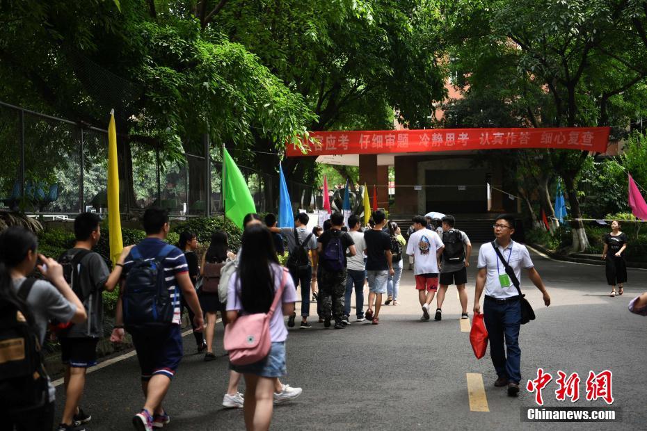 免费 观看 成人 影片