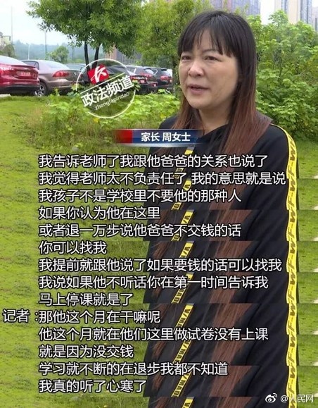 韩日禁忌乱伦后入