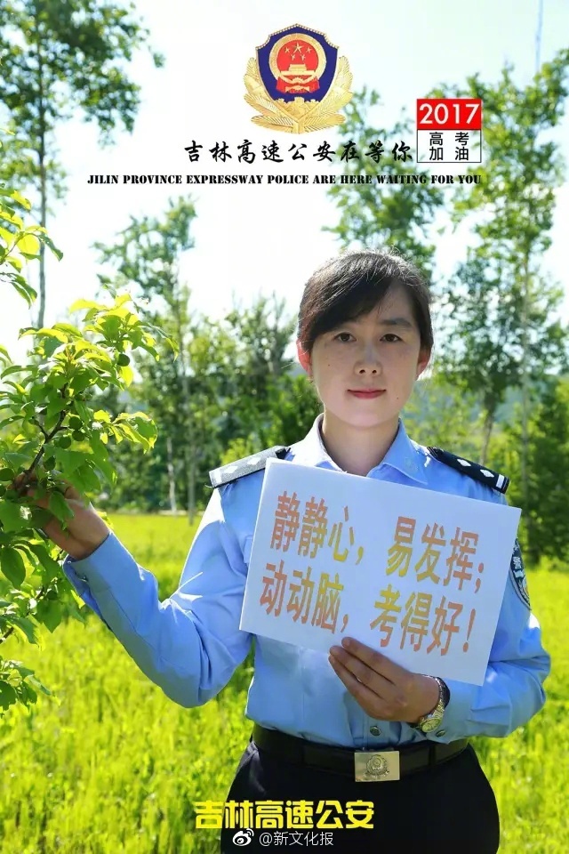 四川妇女BBBWBBBwm村妓