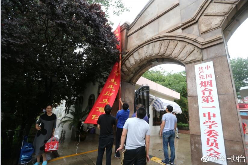 国内黄色视频