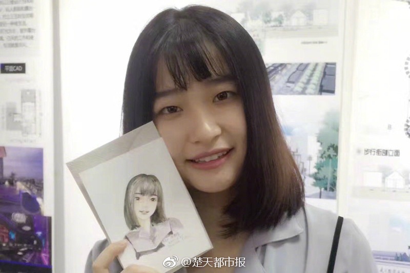 冰冷熱帶魚