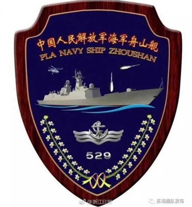 女人的戰爭之骯髒的交易