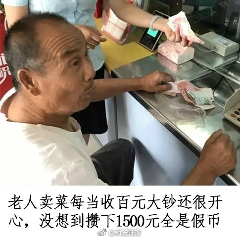 电车痴汉伦理片