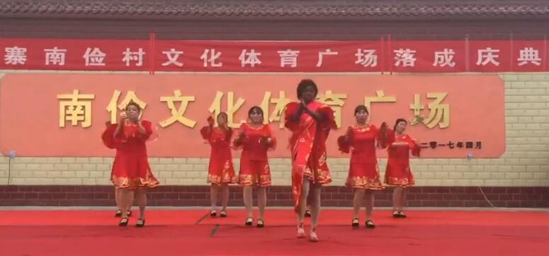 射尿