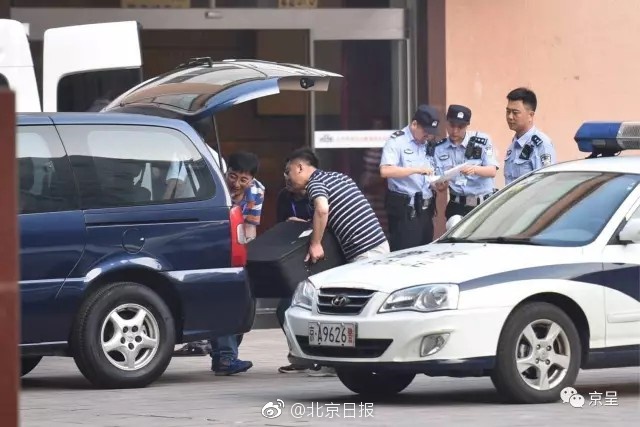 台灣國中生做愛