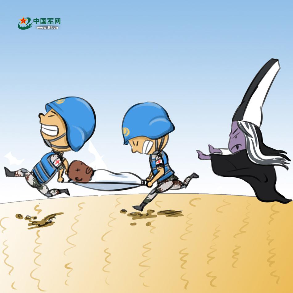 火影 18同人免费