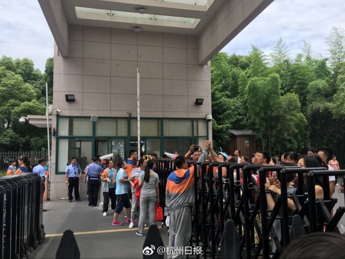 柑橘味香气