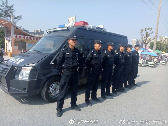 人間中毒