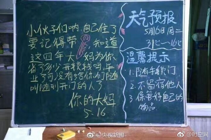 成年人黄色视频