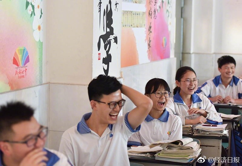 女则所偷拍