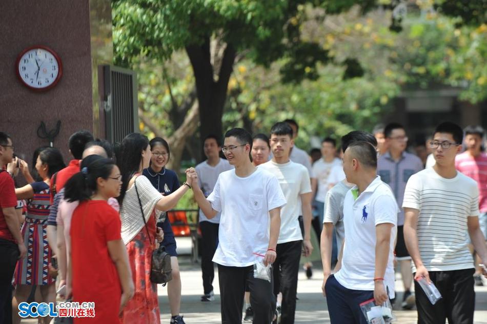 一级夫妻片