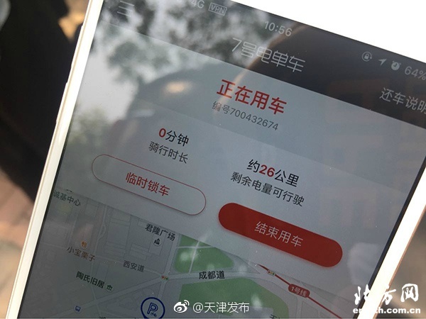 Gay欧美猛男巨大1069