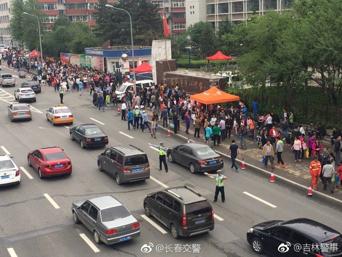 台湾黄色网站