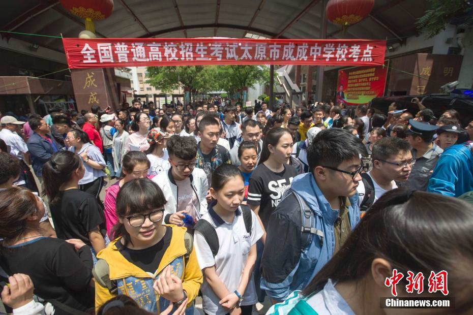 娇妻互换被高潮了三次