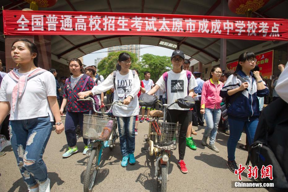 中国极品少妇Xxxx做受