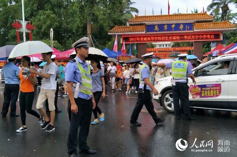洪晓芸