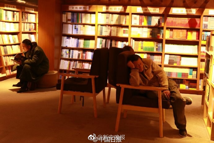 高清 性爱