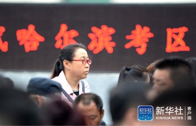 越南老男人黄色网