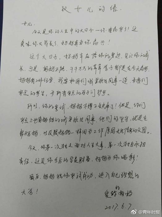 美女隐私秘 无遮挡网站