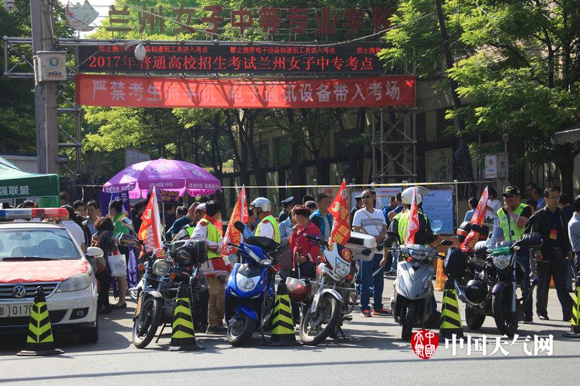 免费 黄色 网站 在线 观看