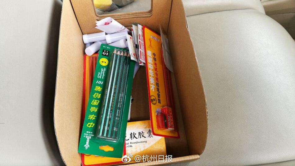 爱妻艺免费观看视频一区二区三区