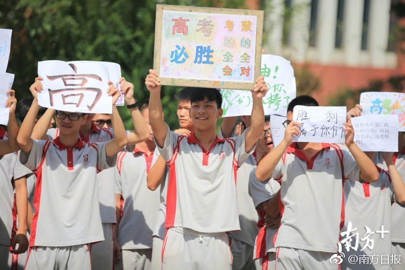 体育生18cm自慰多次出精