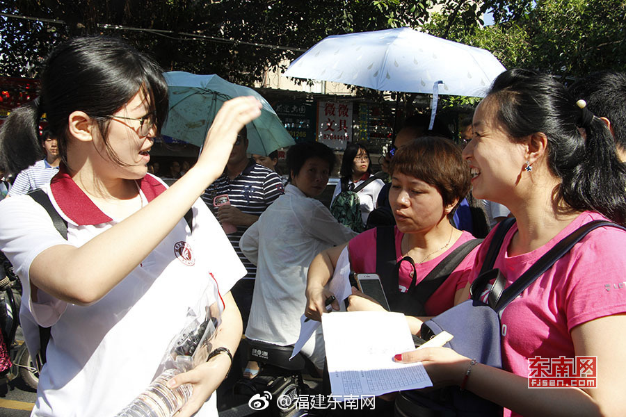 午夜成人性做爰A片无码潘金莲