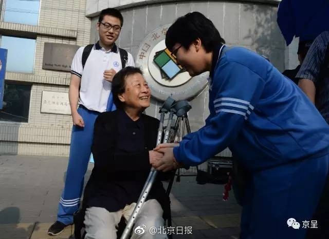 国产视频一二三区