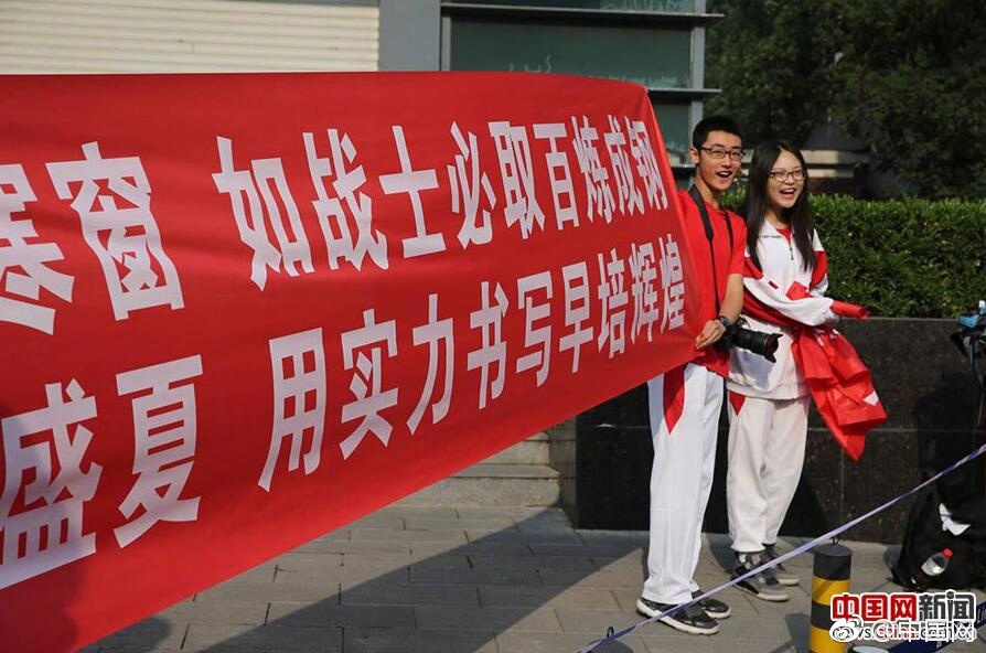 被两个男的双龙挺进了