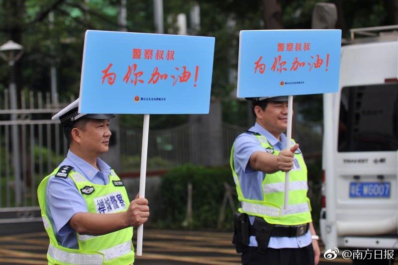 日韩欧美国产视频