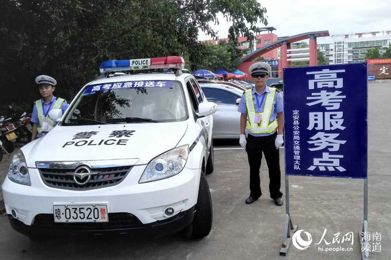 性爱视频一区二区无码