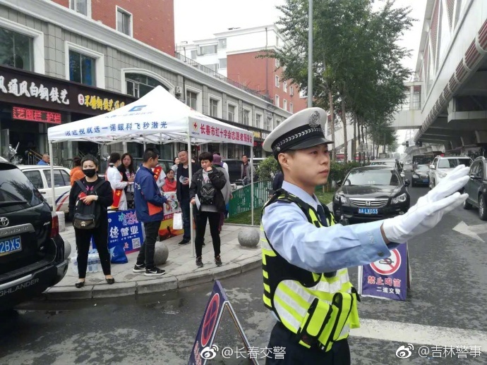 搞黄视频软件免费