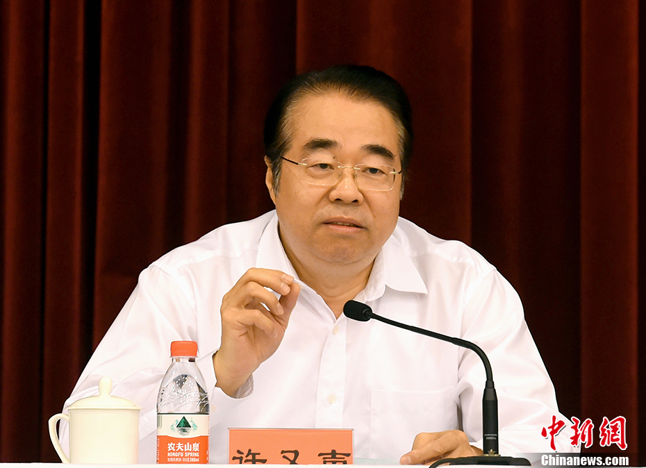 幸运飞艇有没有官方幸运28网站的网址