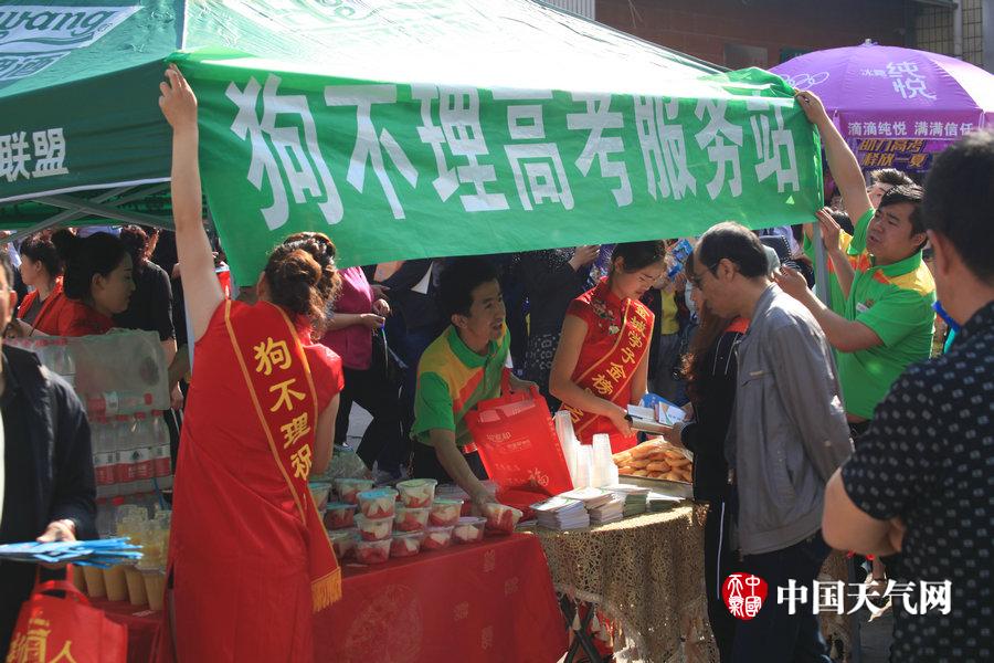 欧美亚洲中文字幕
