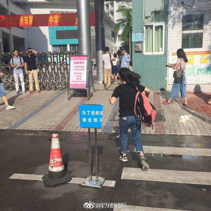 欧美一级黄片子
