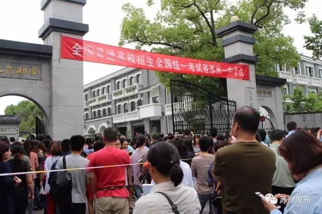 欧美黄色网站免费入口