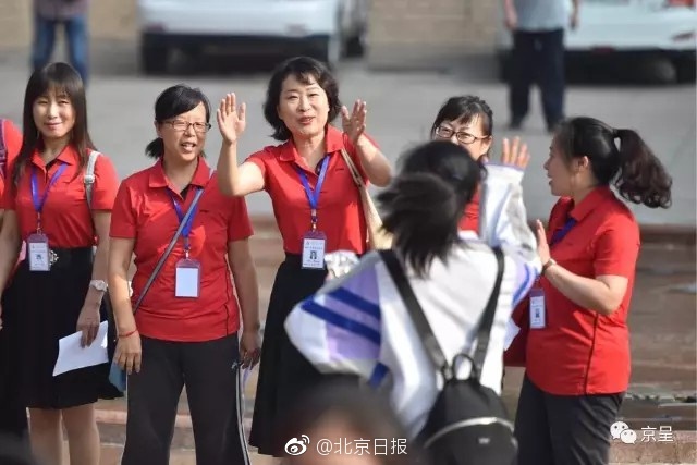 精品无码无人区视频