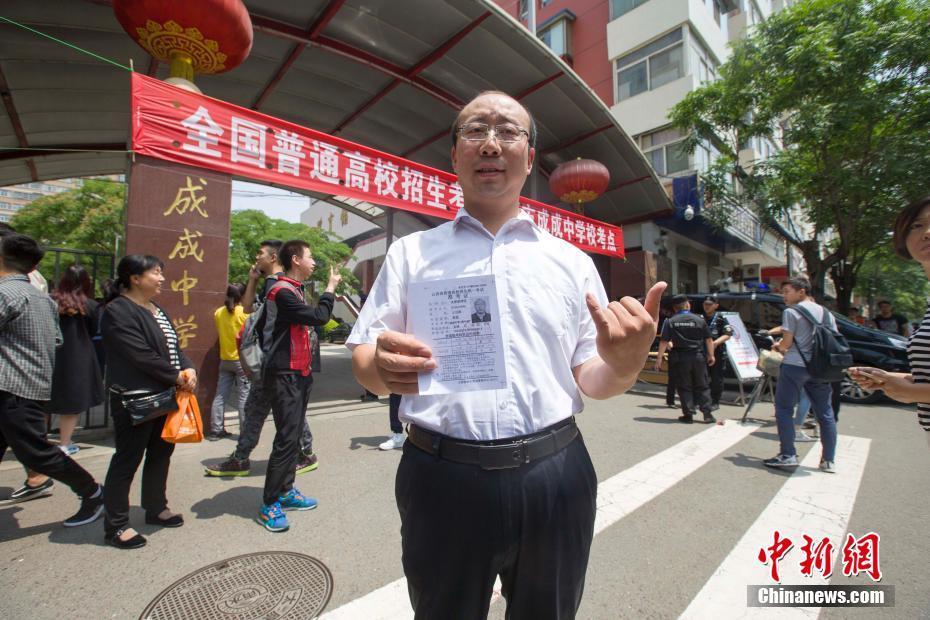 国产偷自拍视频