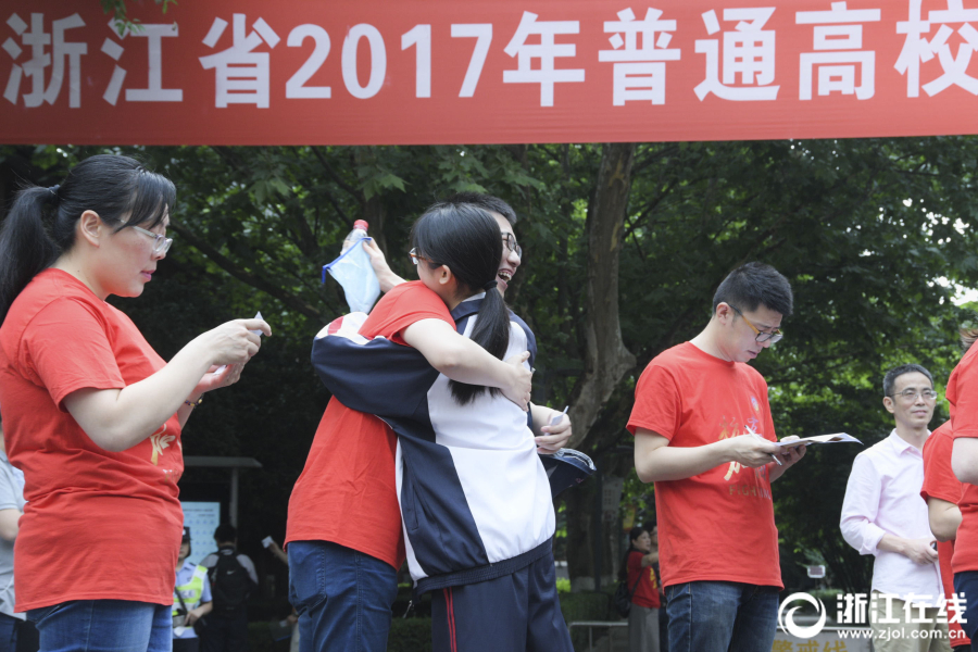 国产精品久久久久久久久久乐趣播