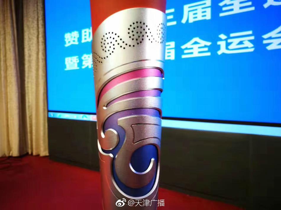 台灣野外做愛